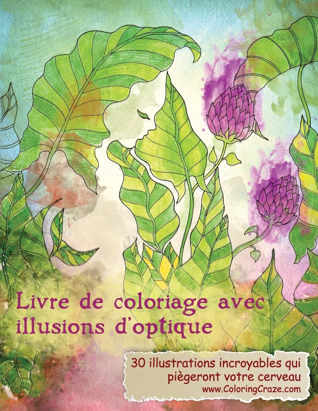 Livre de coloriage avec illusions d'optique: 30 illustrations incroyables qui piègeront votre cerveau - Image 2