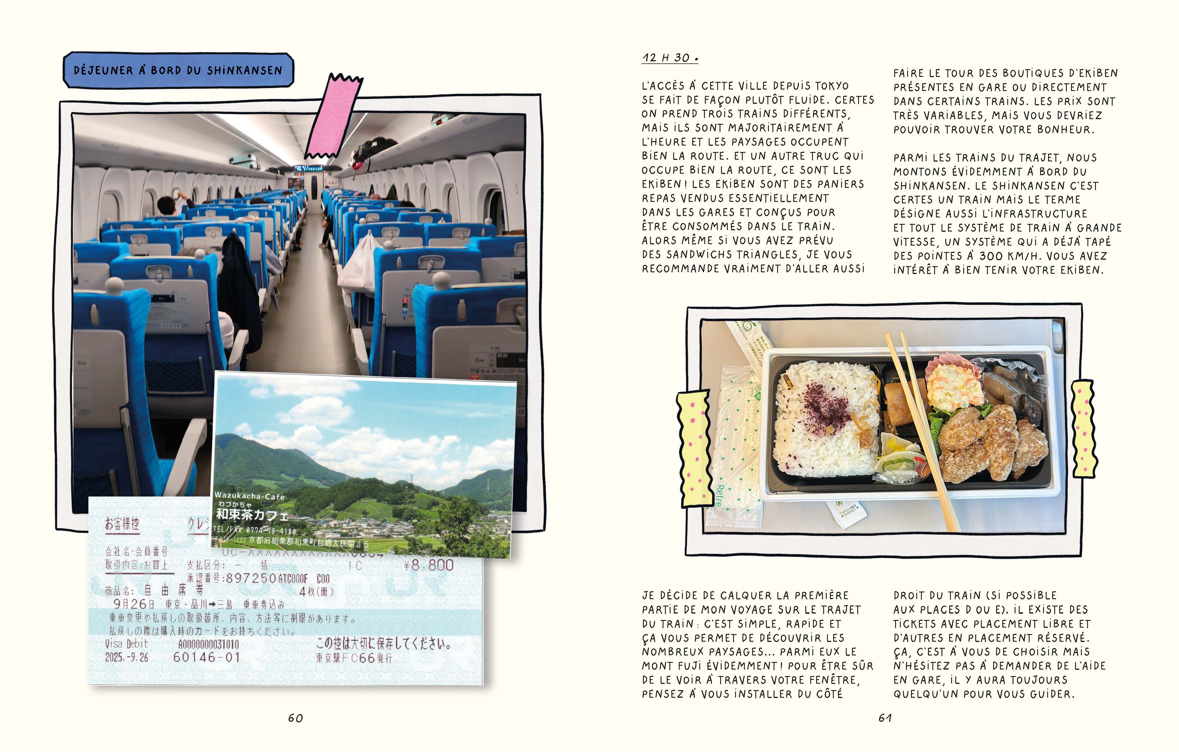 Luciole au Japon Carnet de voyage - Image 6