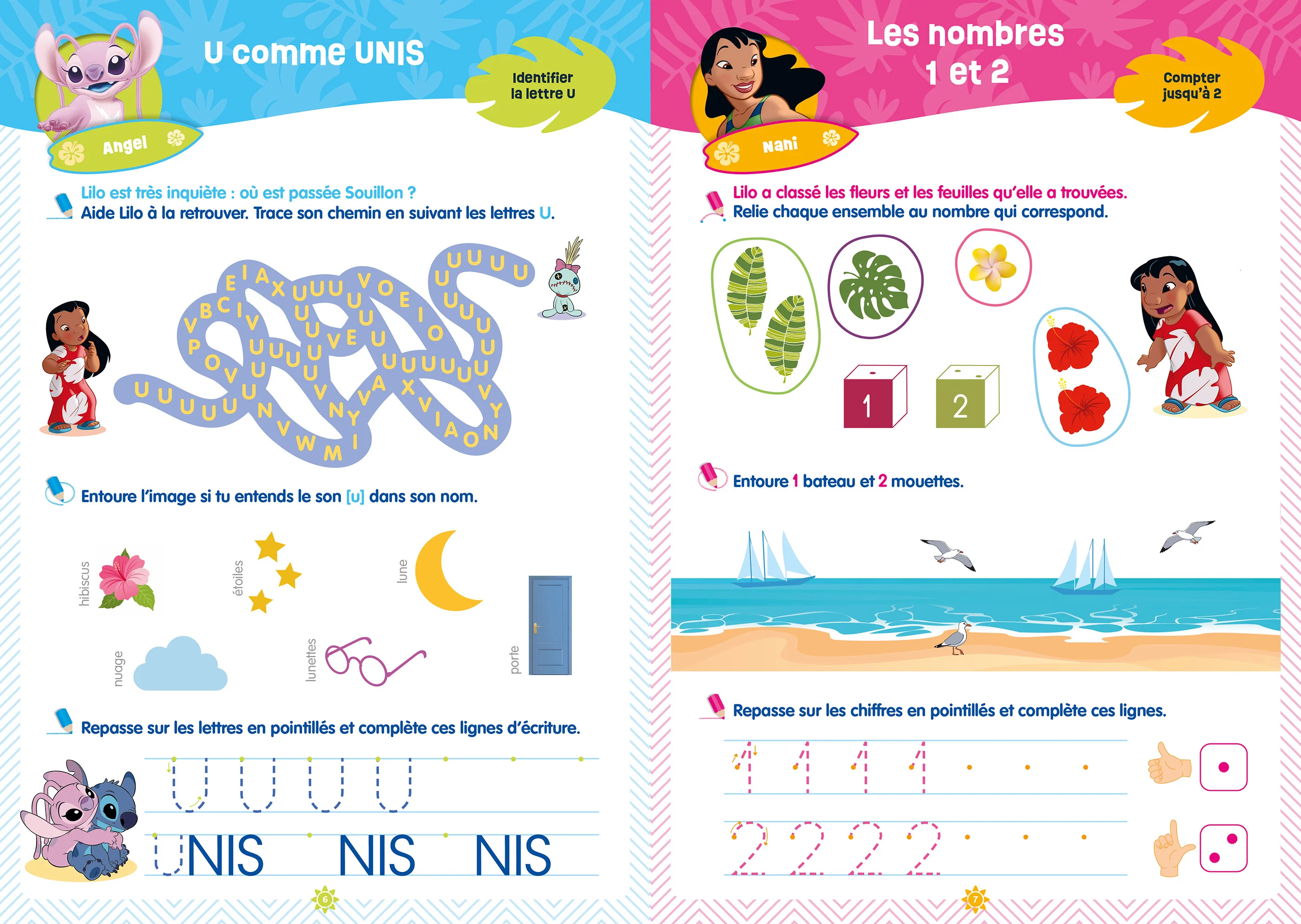 Disney - Stitch - Cahier de vacances 2026 - De la Moyenne Section à la Grande Section - Image 8