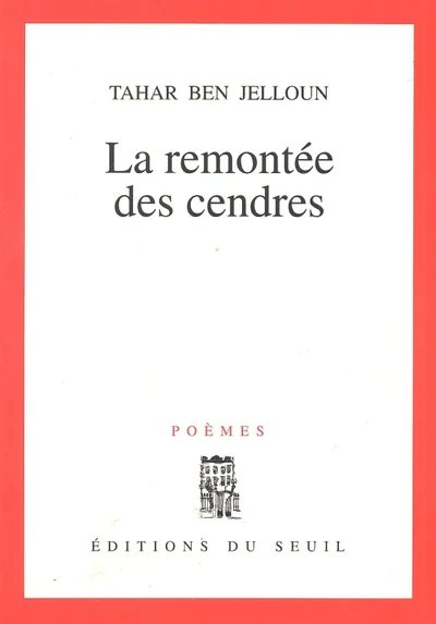 La Remontée des cendres. Suivi de : Non identifiés