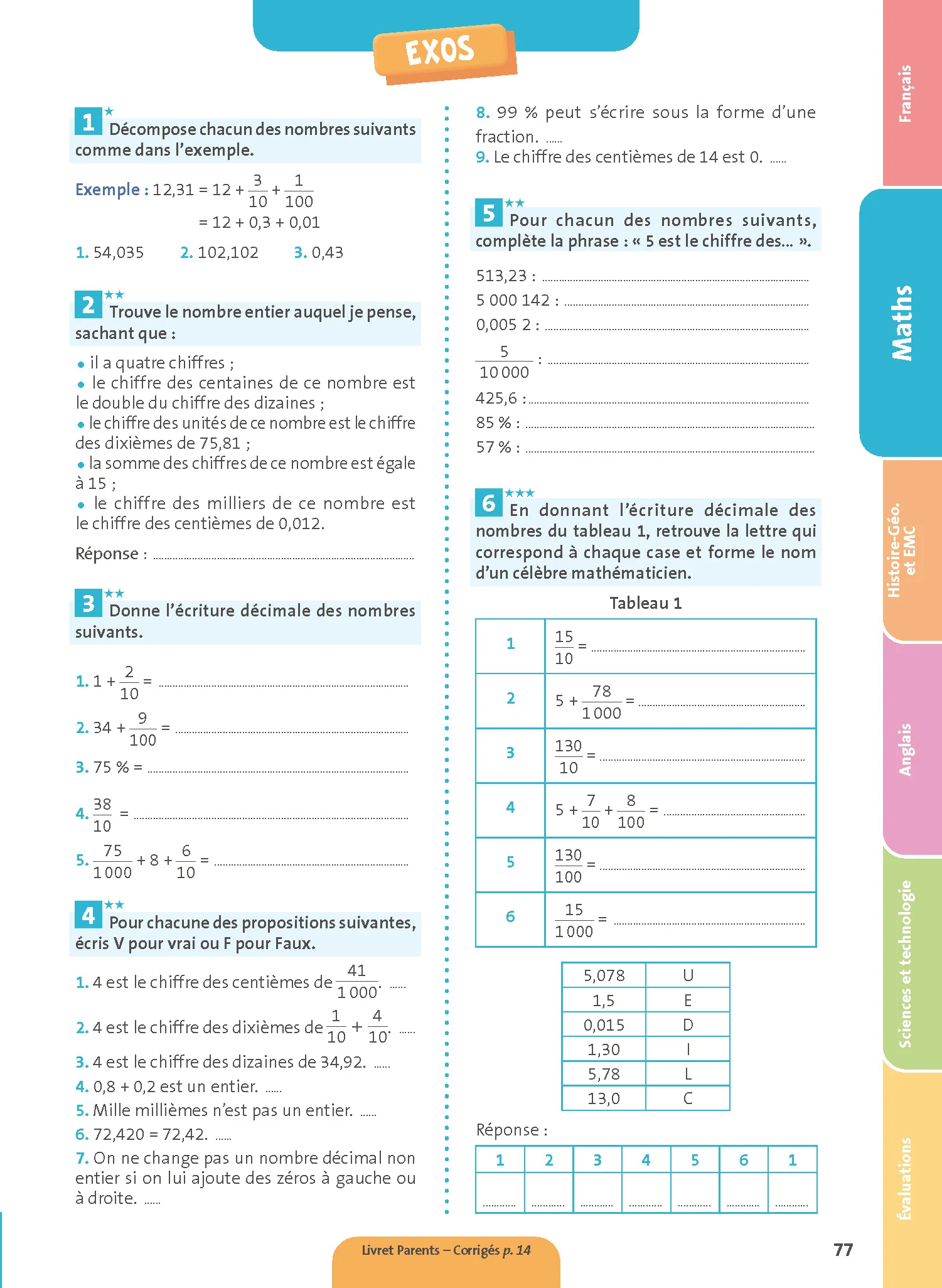 Mon année de 6e - Image 5