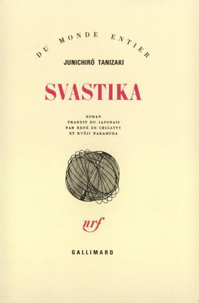 Svastika