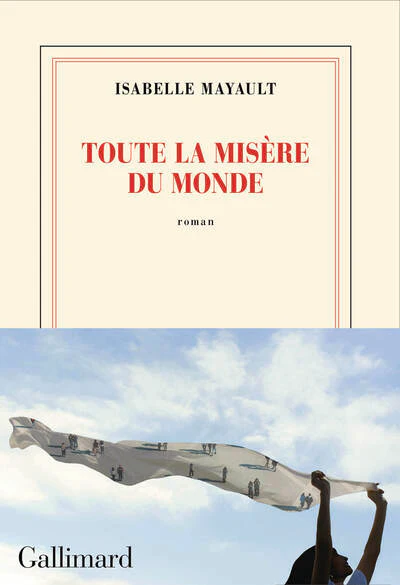 Toute la misère du monde