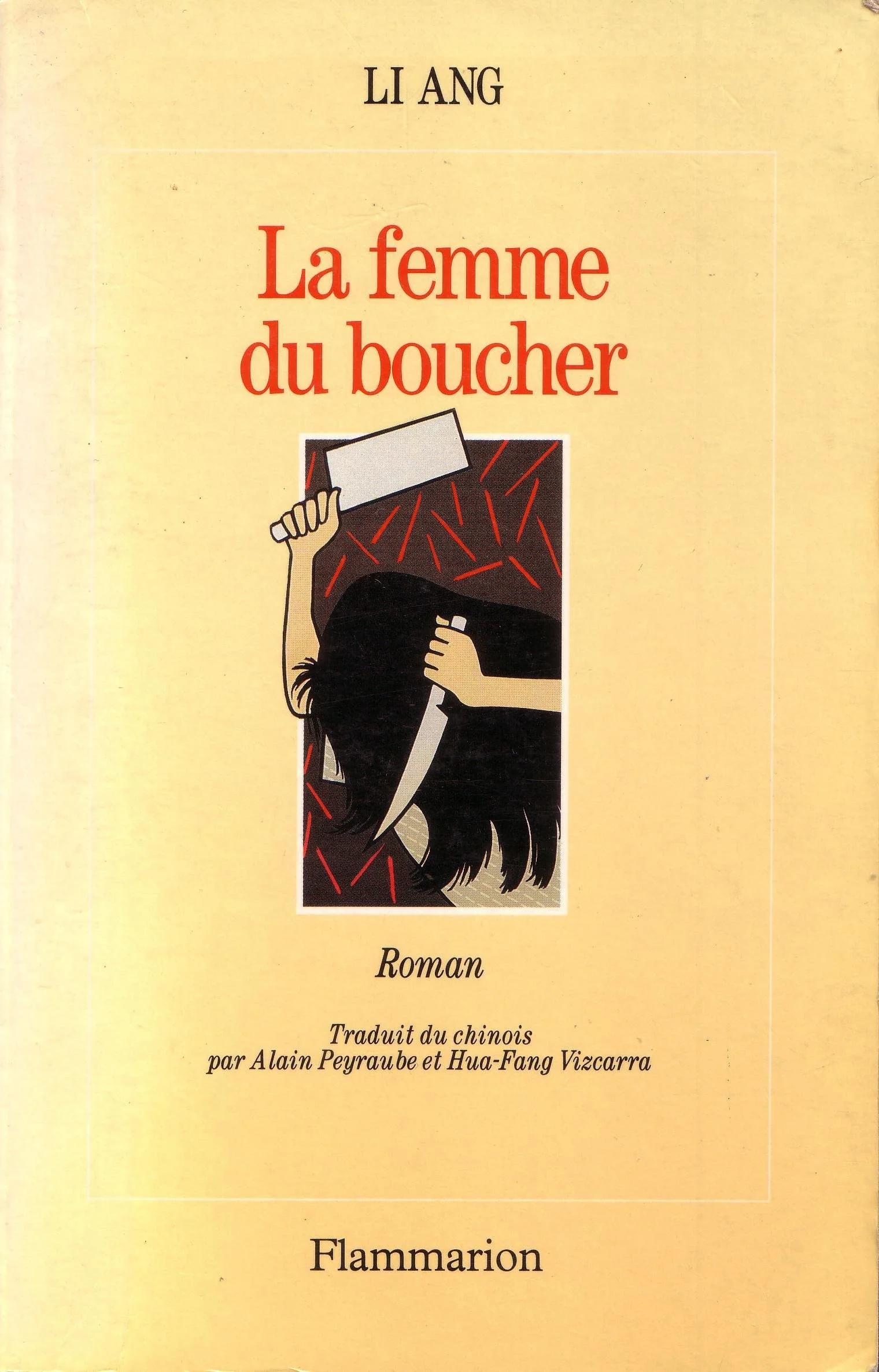 la femme du boucher