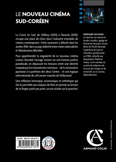 Le nouveau cinéma sud-coréen - Image 2