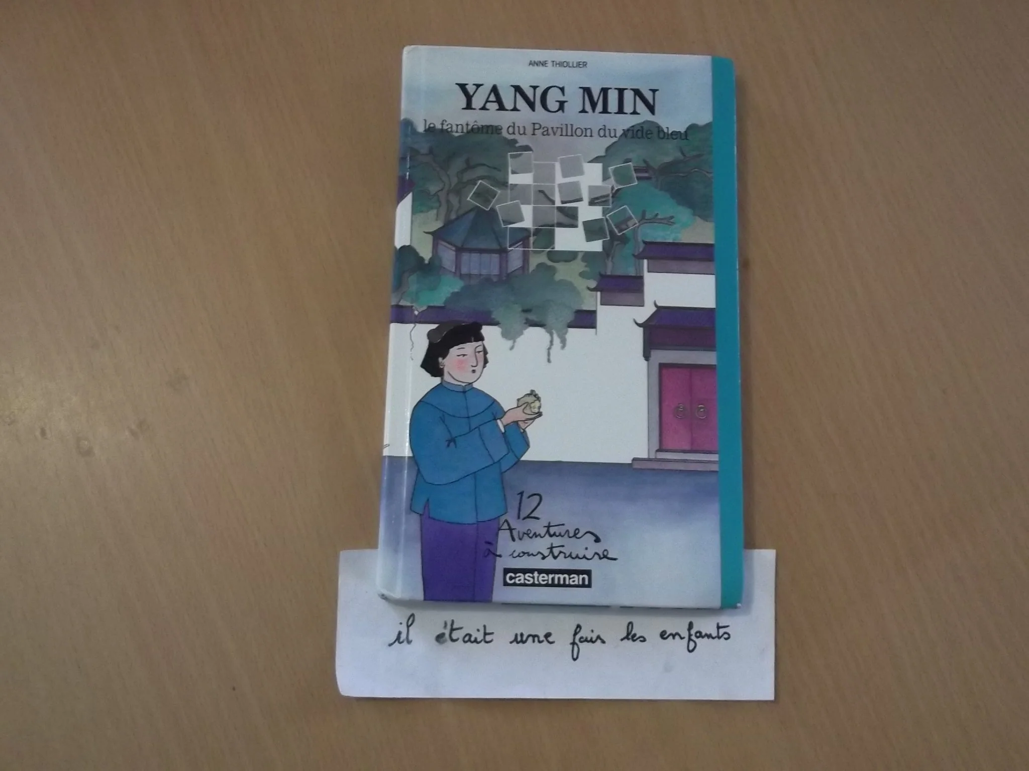 Yang min, le fantôme du pavillon du vide bleu - Image 3
