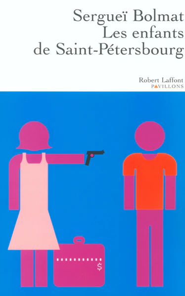 Les enfants de Saint Pétersbourg