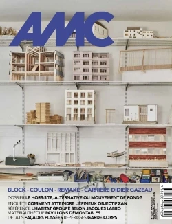 AMC 330 mars 2025
