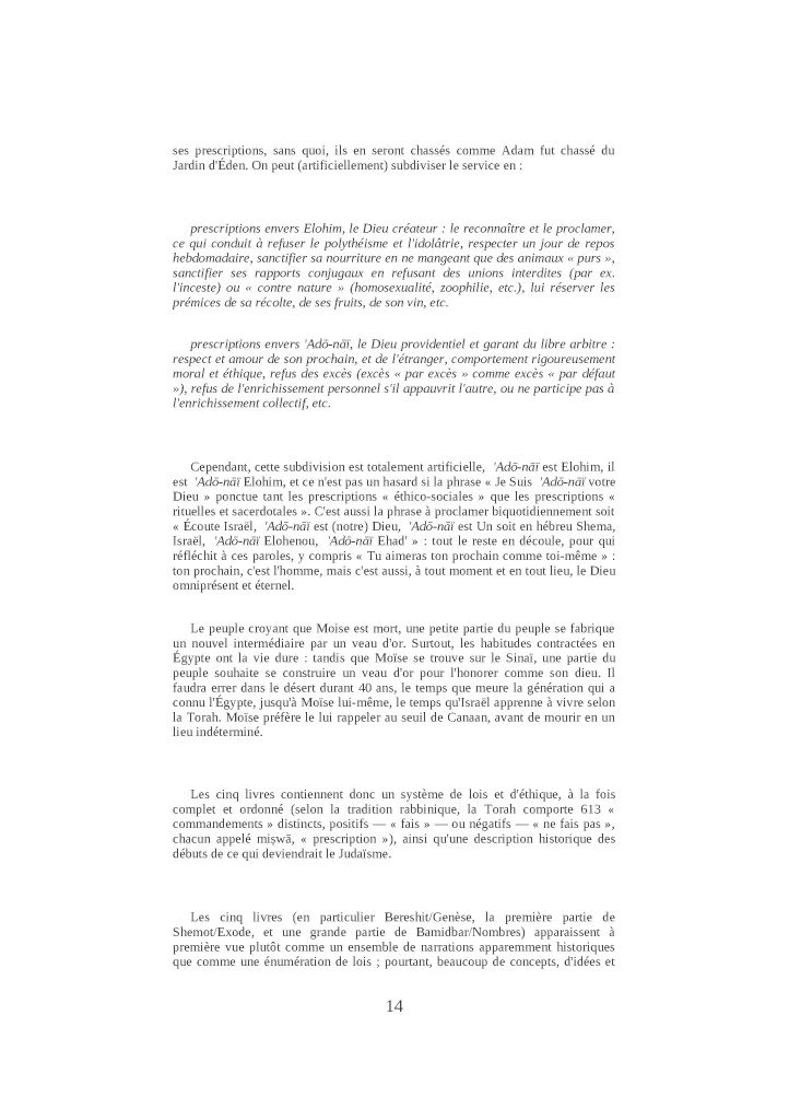 La Torah (édition revue et corrigée, précédée d'une introduction et de conseils de lecture de Zadoc Kahn) - Image 25