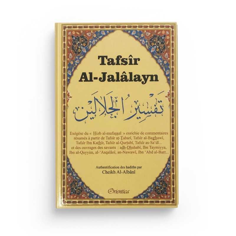 Tafsîr al-Jalâlayn - Hizb al-mufassal - Exégèse coranique enrichie de commentaires de plusieurs savants (Ibn Kathir, Tabarî, Saadî, Qurtubî...)