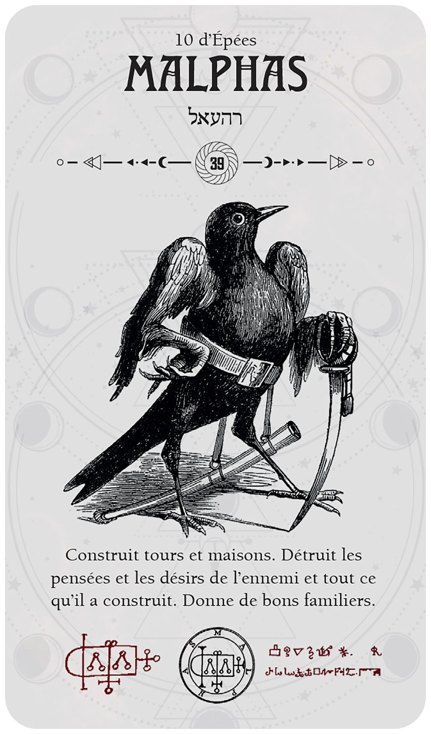 Le Tarot occulte - Édition Poche - Image 18