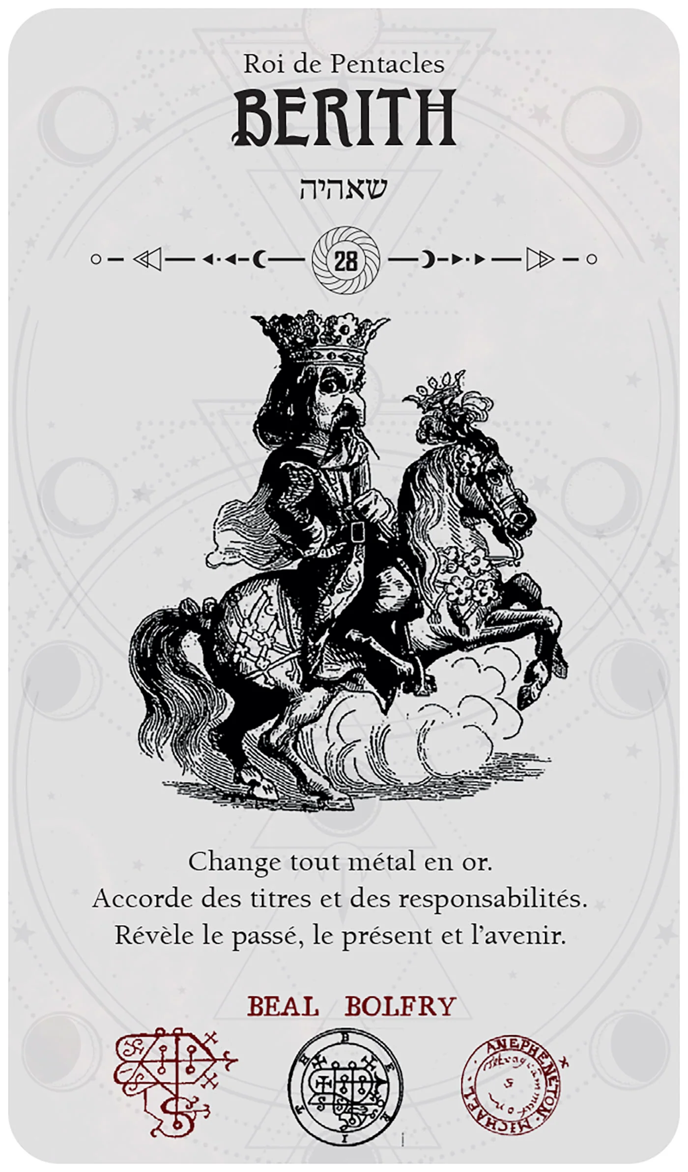 Le Tarot occulte - Édition Poche - Image 27