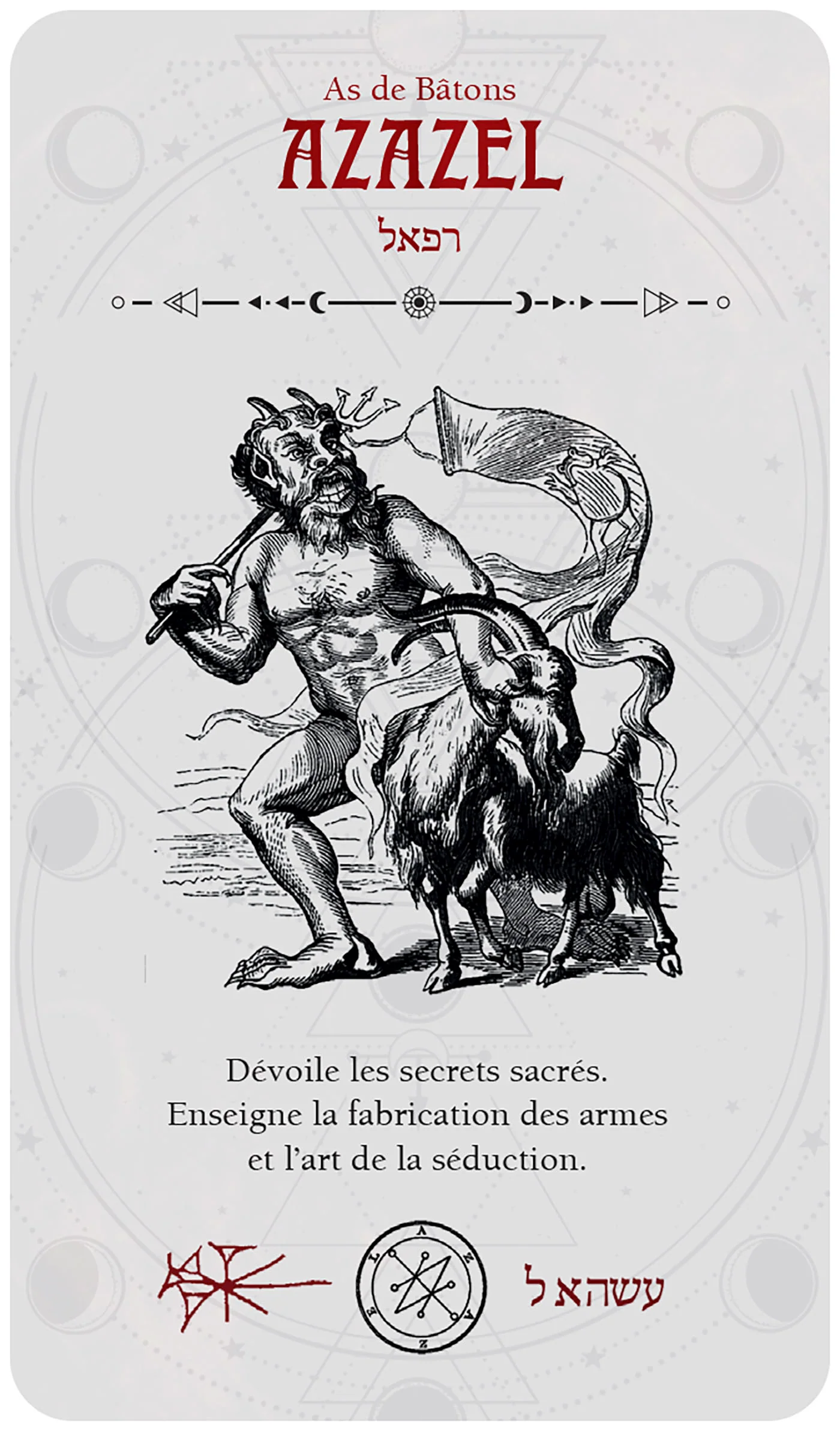 Le Tarot occulte - Édition Poche - Image 4