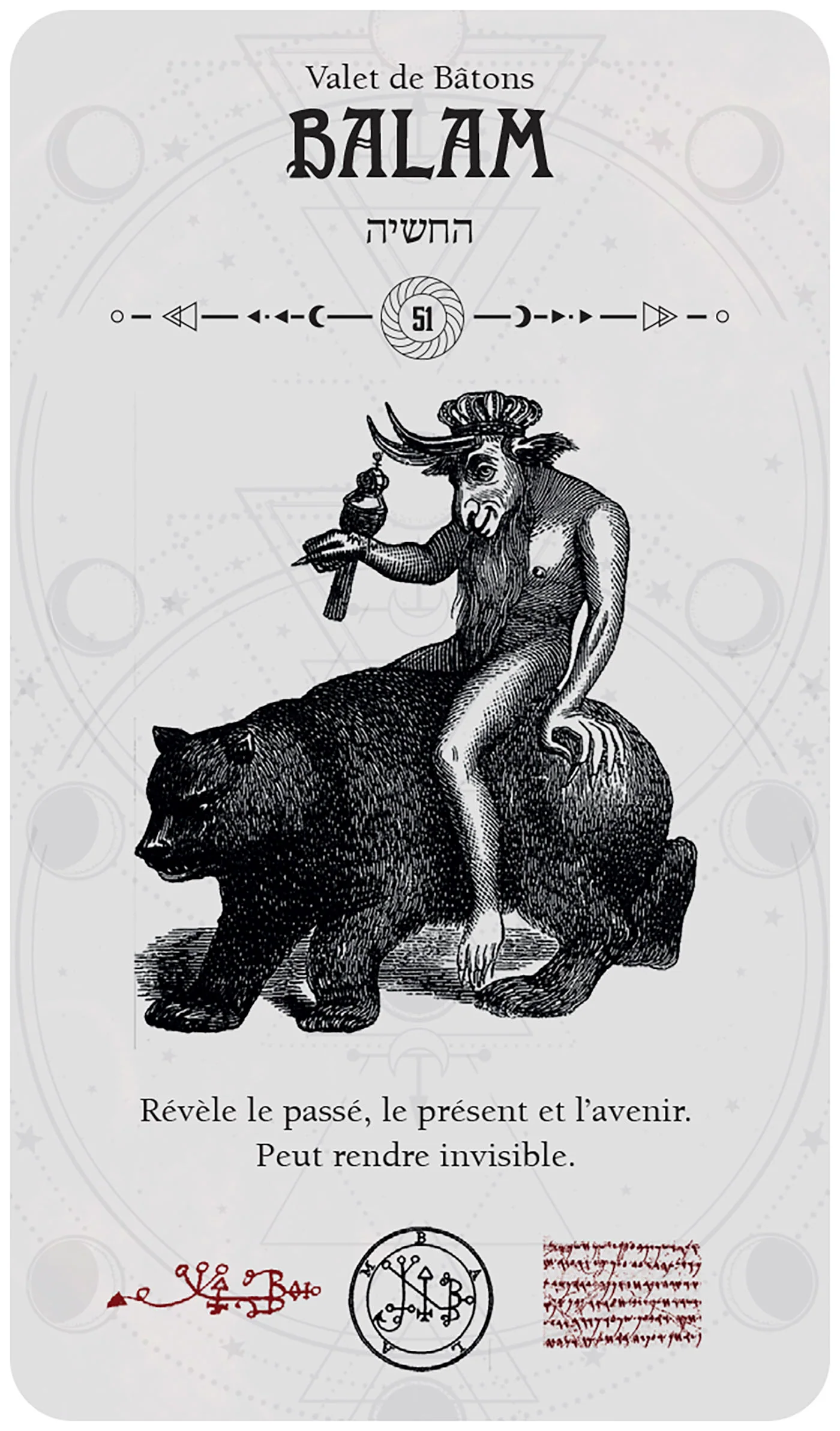 Le Tarot occulte - Édition Poche - Image 9