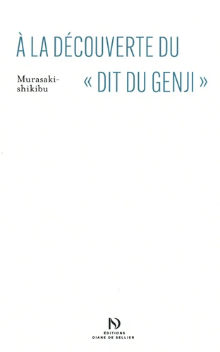 À la découverte du « Dit du Genji »