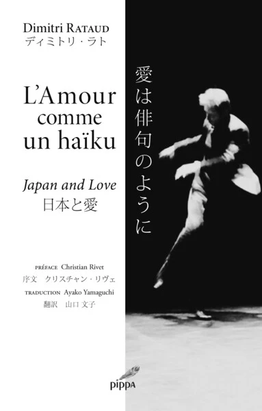 L’Amour comme un Haïku