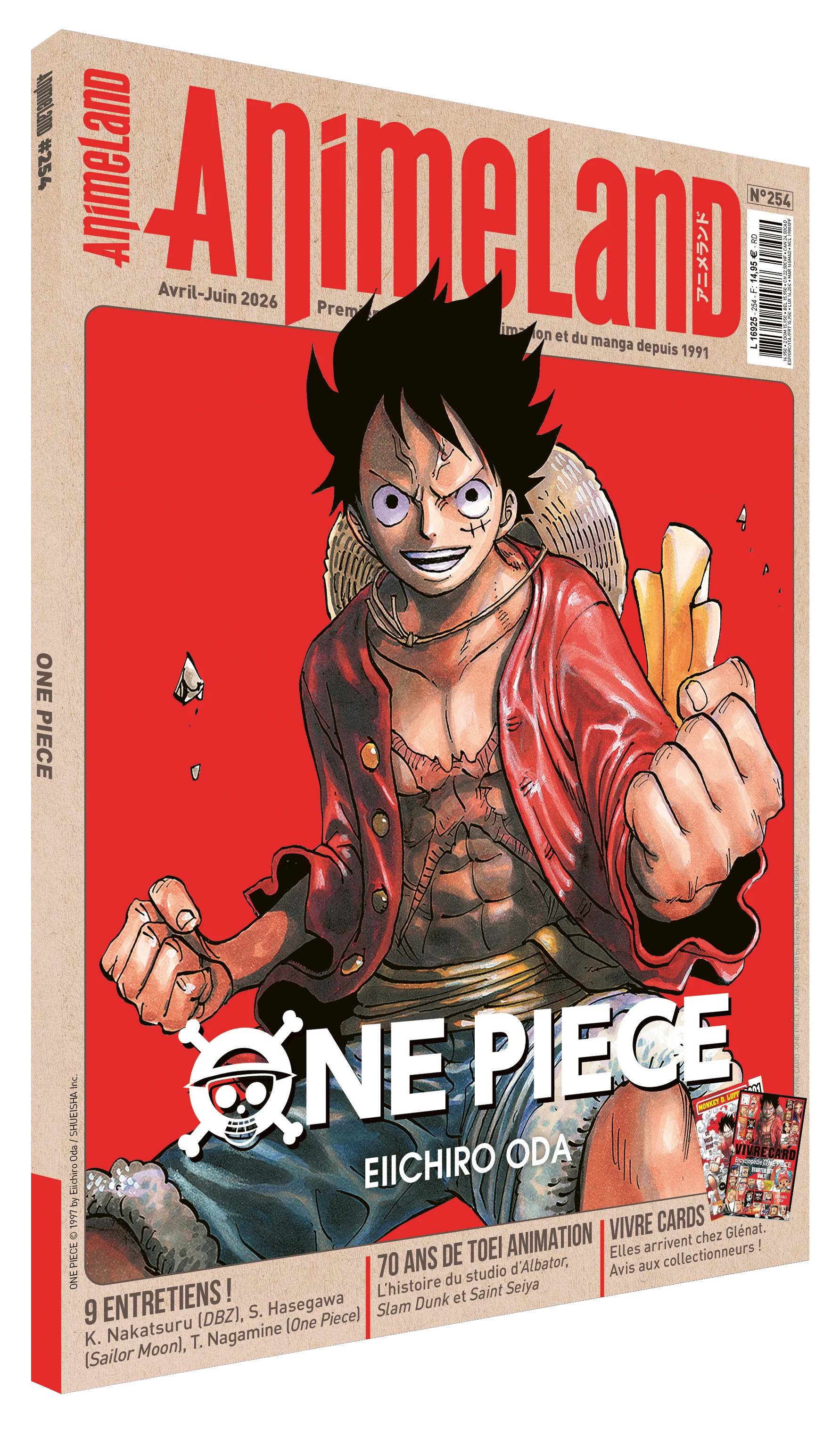AnimeLand 254 One Piece - Image 18