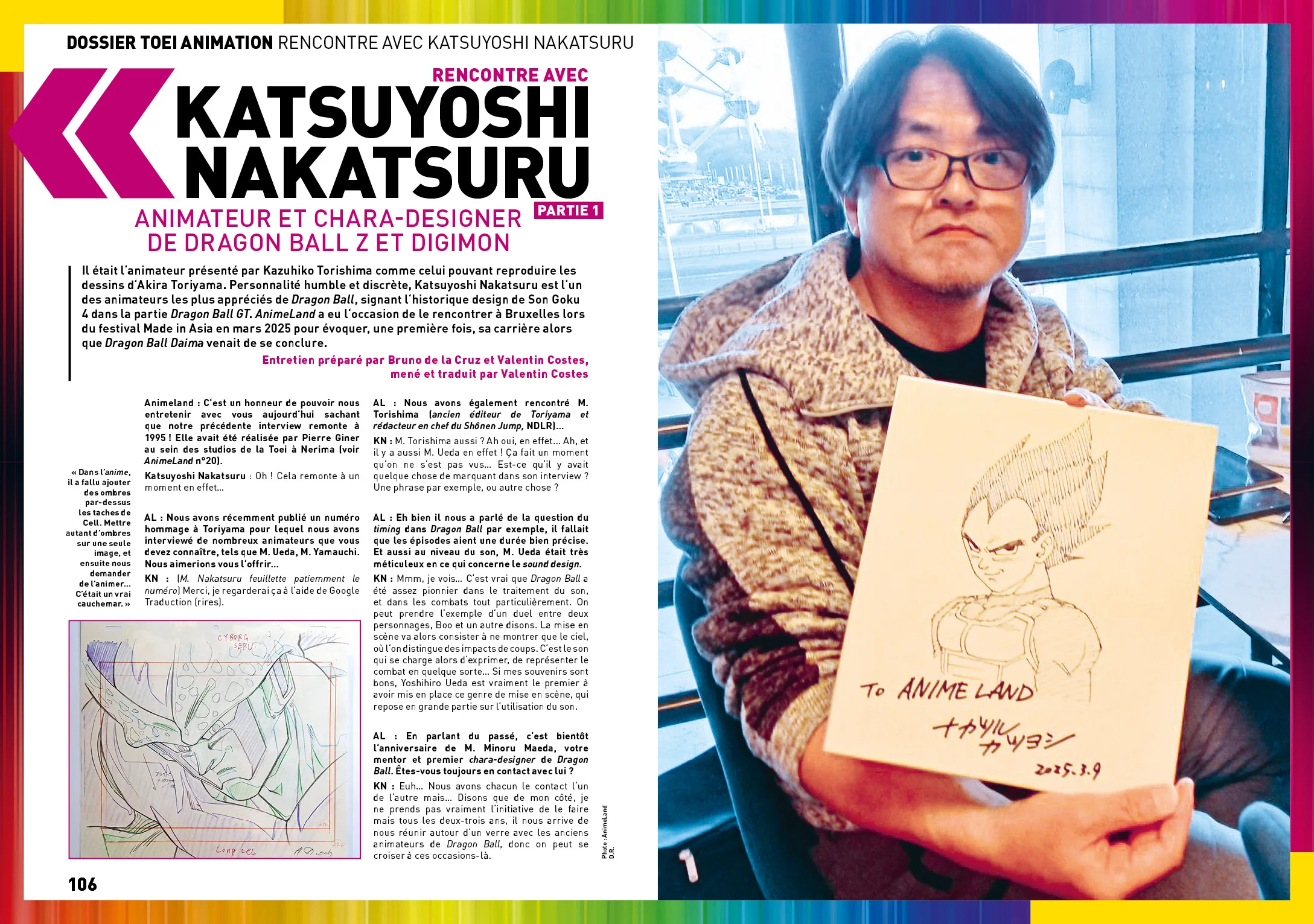 AnimeLand 254 One Piece - Image 25