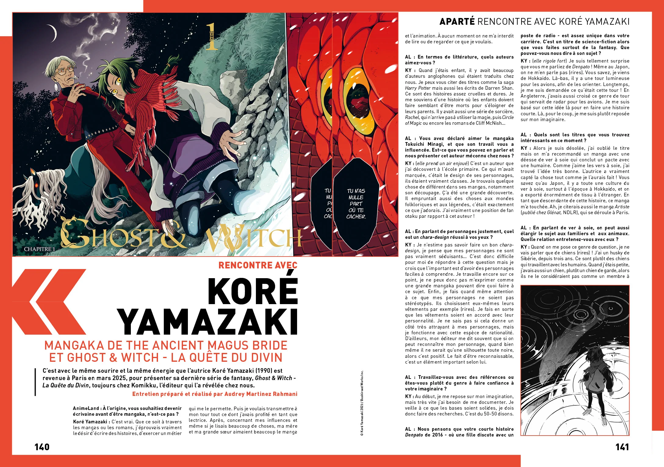 AnimeLand 254 One Piece - Image 29