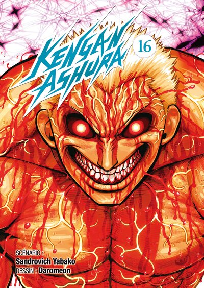 Kengan Ashura - Tome 16 - Image 3