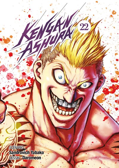 Kengan Ashura - Tome 22 - Image 5