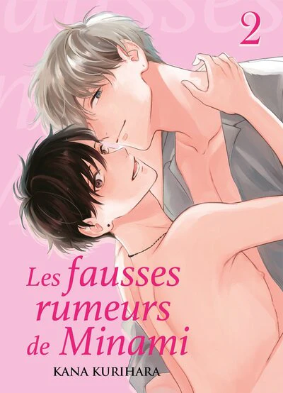 Les fausses rumeurs de Minami - Tome 02