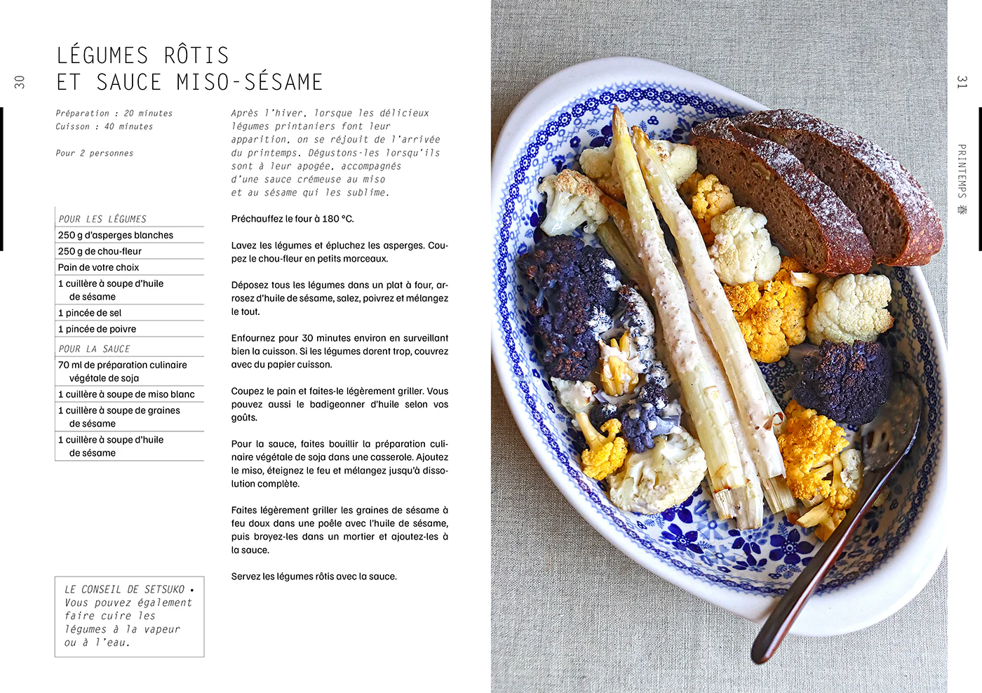 Miso - Image 16