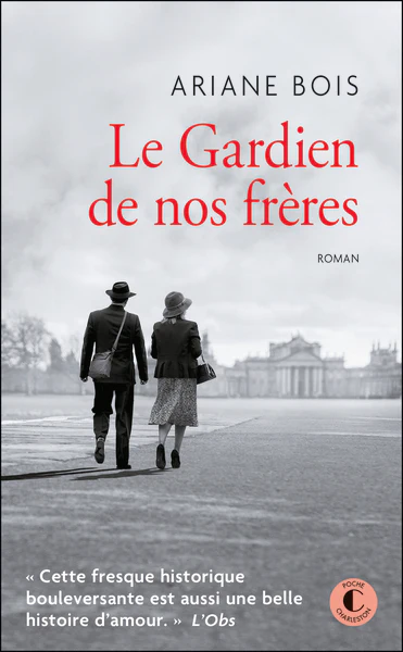 Le gardien de nos frères - Image 3