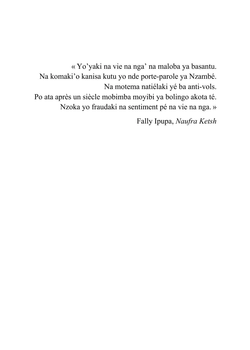 Des hommes qui pleurent - Image 18