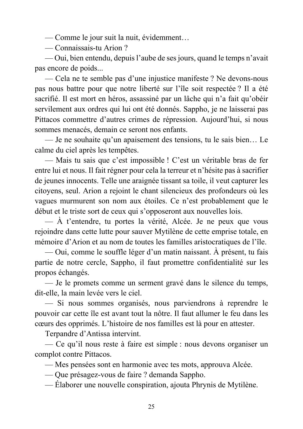 Sappho, Une étoile entre les mondes