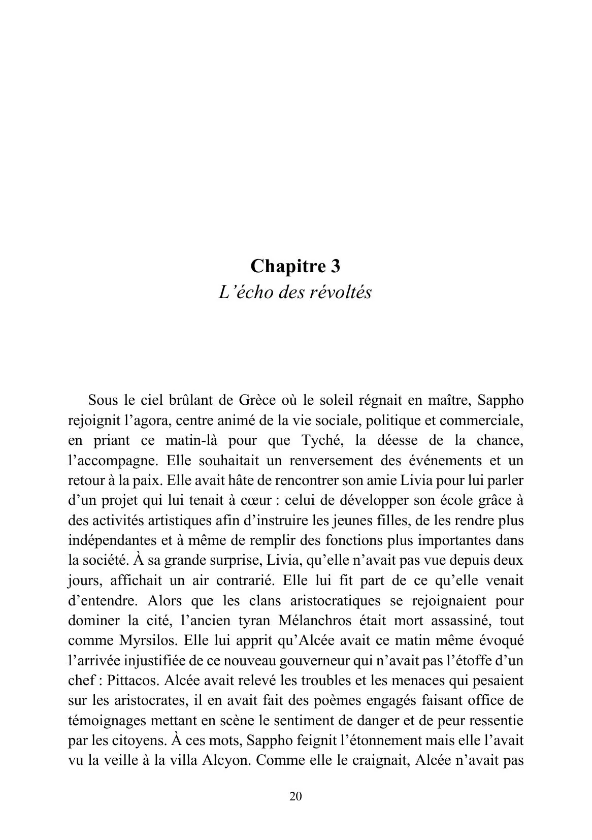 Sappho, Une étoile entre les mondes - Image 48