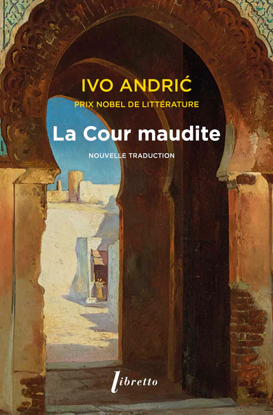 La Cour maudite