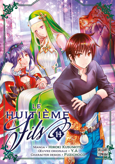 Le Huitième fils T14