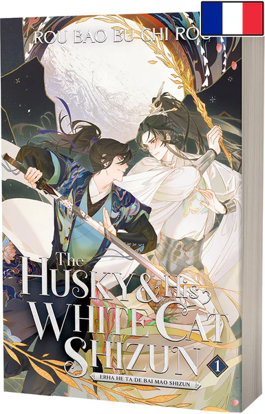 The Husky and His White Cat Shizun T1 - Image 7