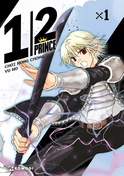 1/2 Prince - Perfect Edition T1