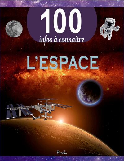 L'Espace - Image 3