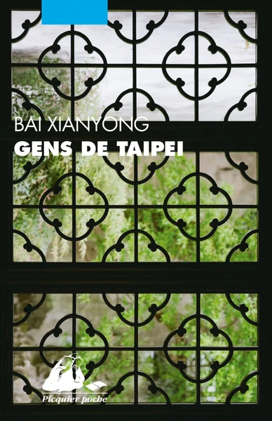 Gens de Taipei - Image 3
