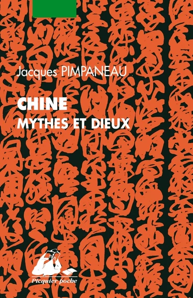 Chine - Mythes et dieux de la religion populaire - Image 5