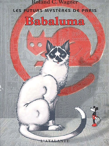Babaluma - Image 4