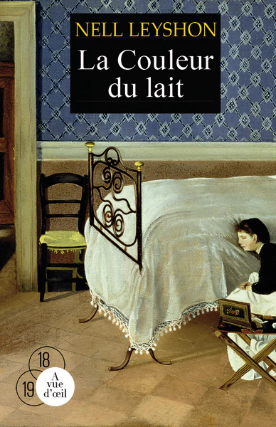LA COULEUR DU LAIT