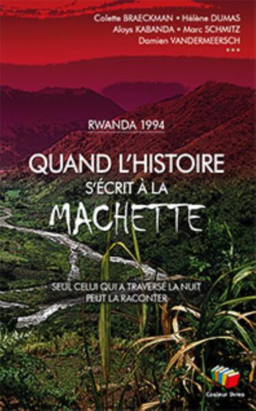 RWANDA 1994