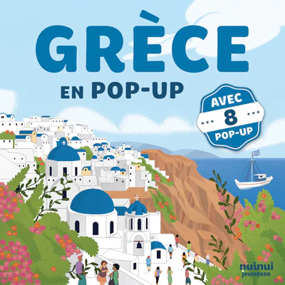 Voyages en pop-up - Grèce en pop-up: Un livre animé pour petits et grands explorateurs