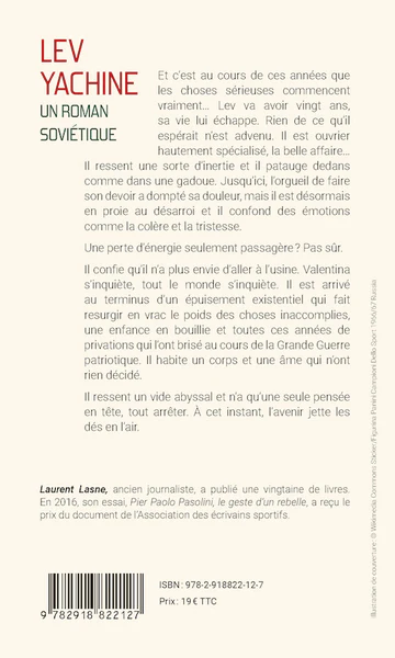 Lev Yachine - Image 12