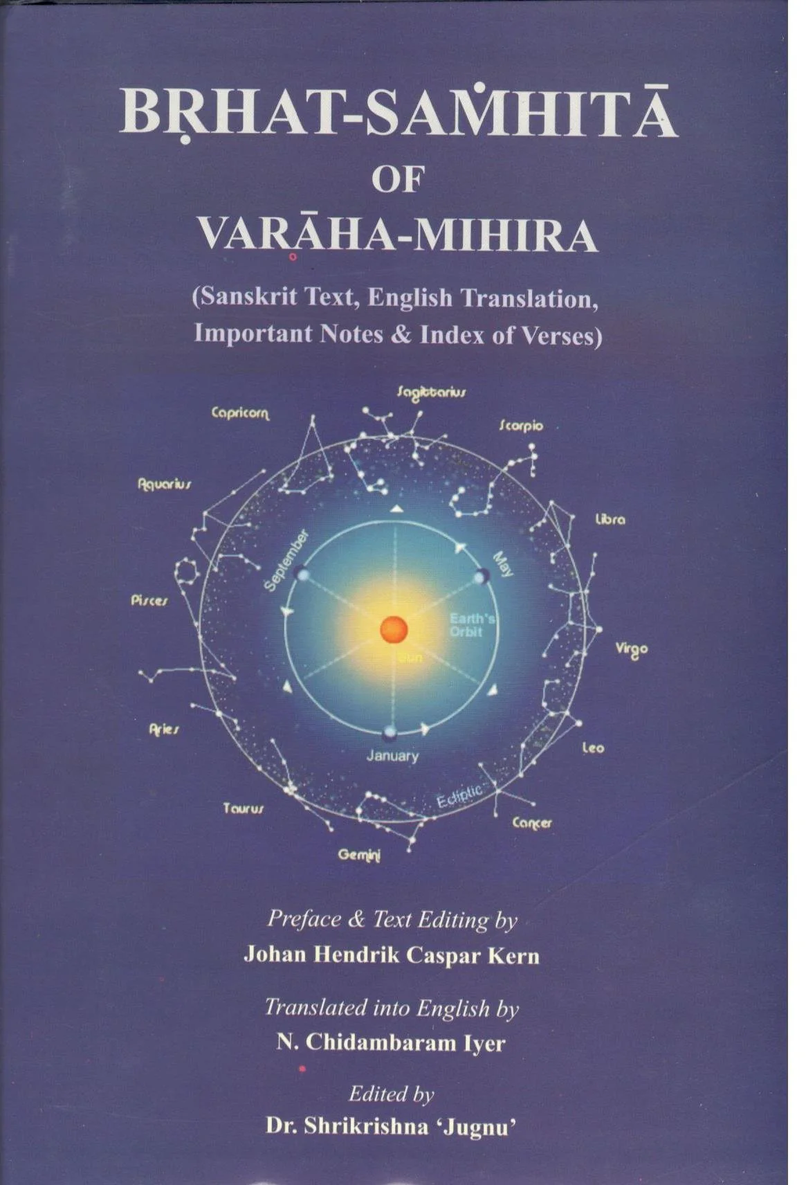 Brhat Samhita de Varaha-Mihira (Lot de 2 volumes)