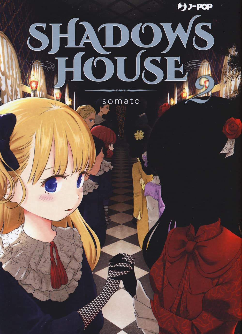 Shadows house (Vol. 2) - Image 2