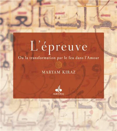 EPREUVE OU LA TRANSFORMATION P