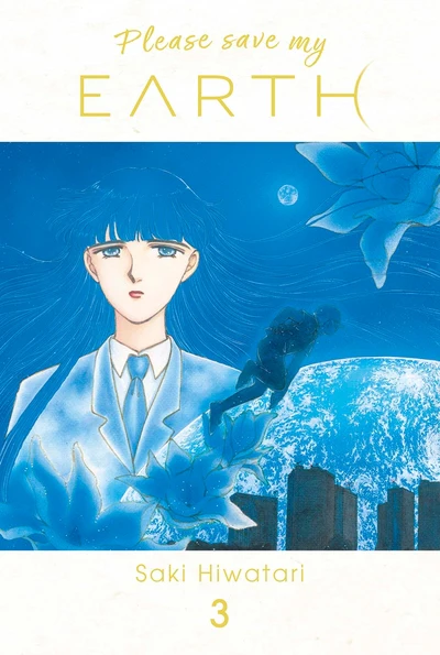 Please save my Earth T03