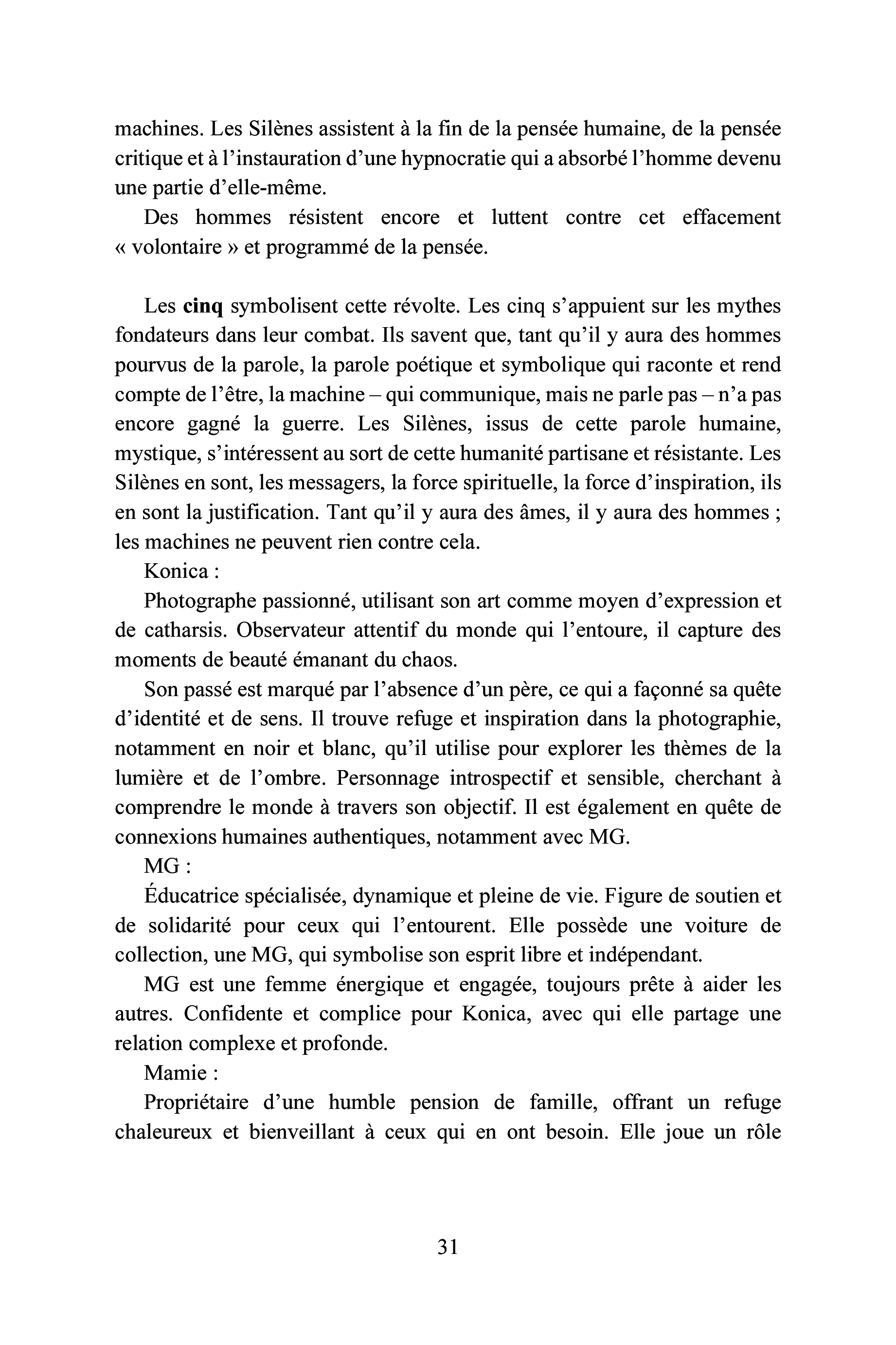 Requiem du chaos - Image 42