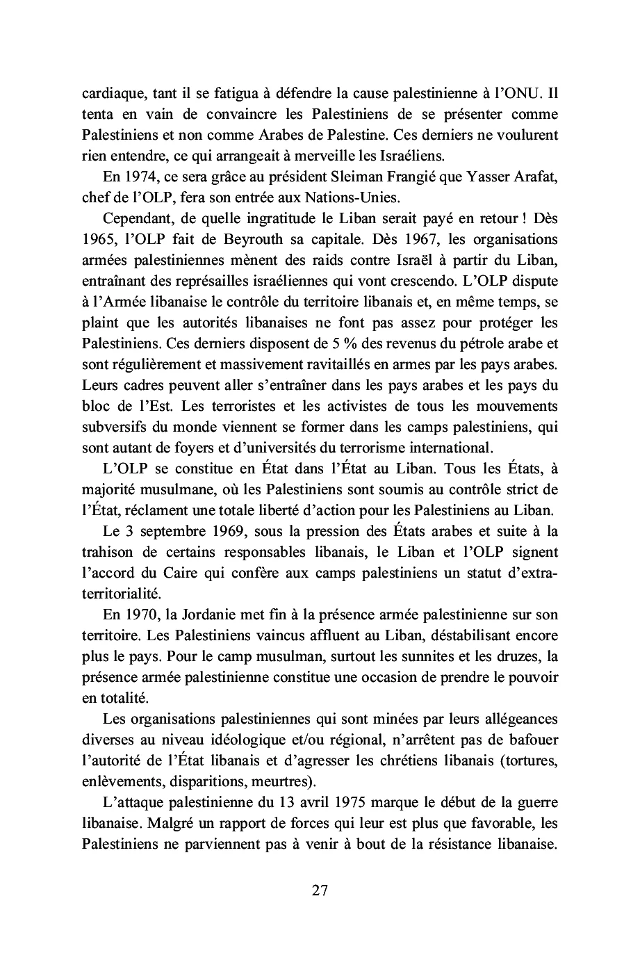 Liban - Image 23