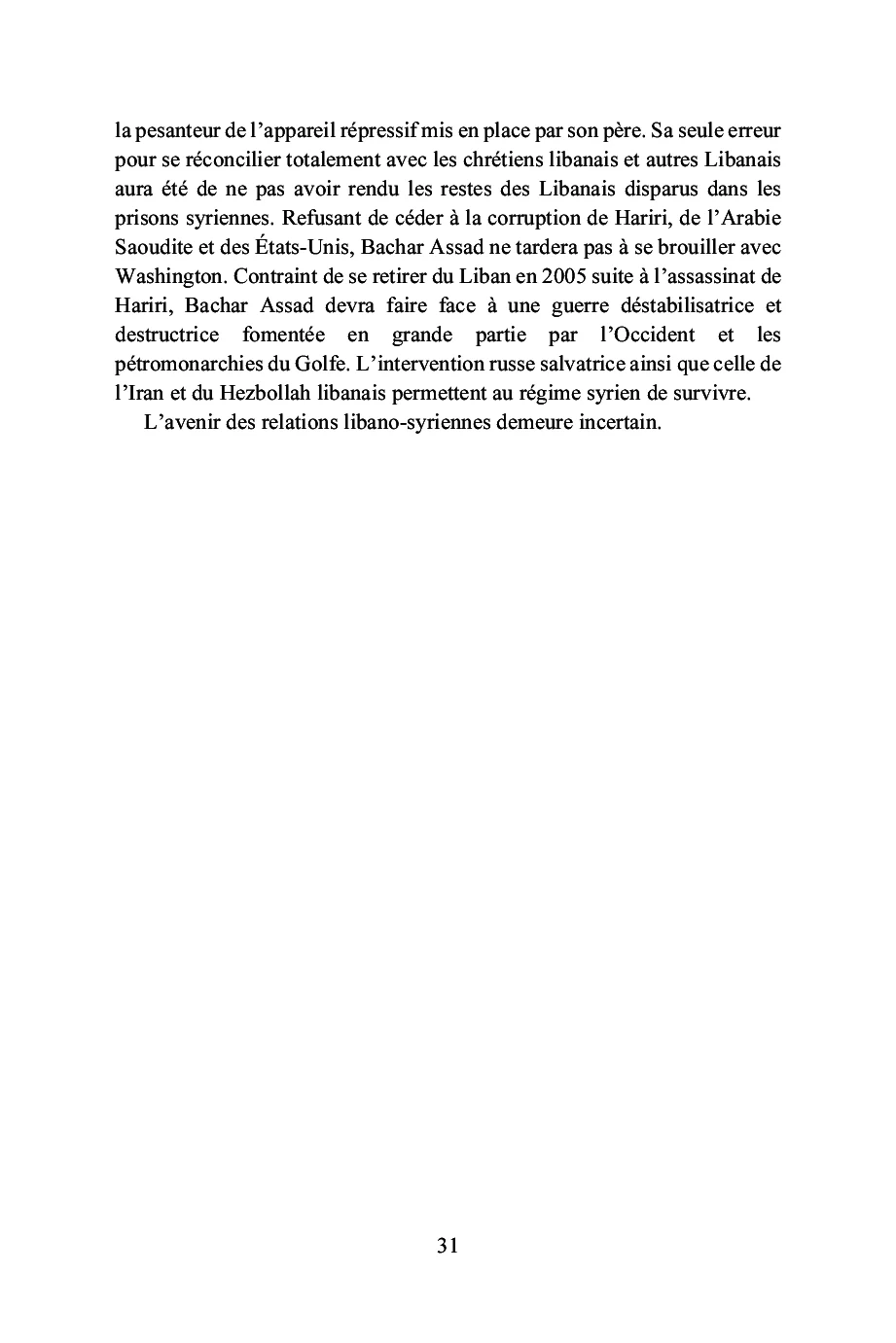Liban - Image 27